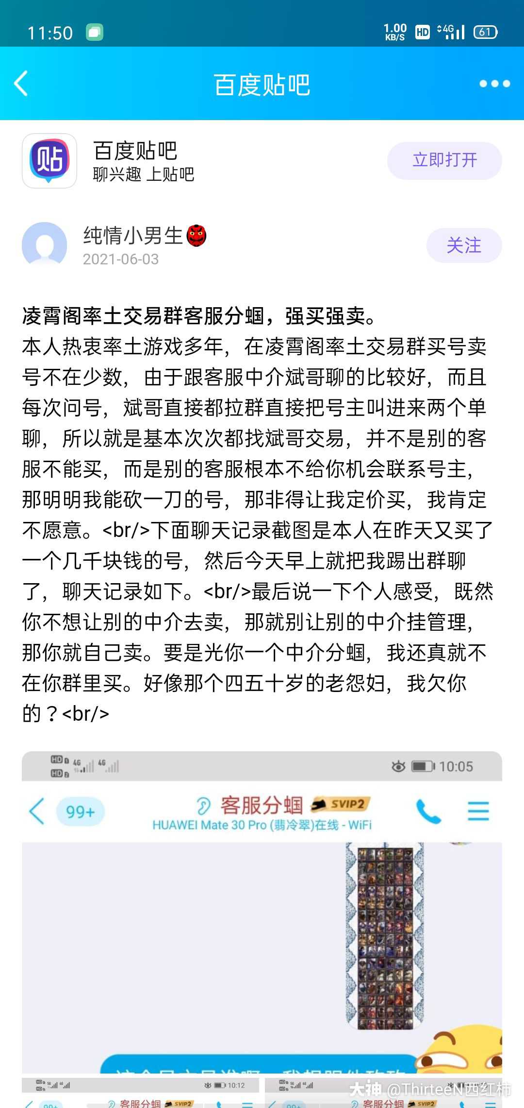 慈溪南京医保卡取现贴吧QQ(谁能提供南京医保个人账户余额取现？)