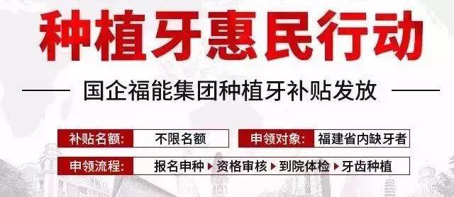 慈溪独家分享回收医保卡金额的渠道(找谁办理慈溪回收医保卡金额娑w8e殿net？)