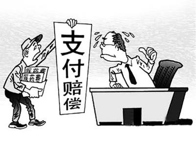 慈溪最新医保套现怎么套啊微信上方法分析(最方便真实的慈溪医保套现是用什么套的方法)