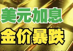 慈溪最新去药店套现暗号方法分析(最方便真实的慈溪美团药划算10000额度可以套现吗方法)