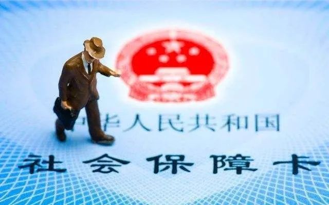 慈溪最新医保卡套现最简单方法方法分析(最方便真实的慈溪小额医保提现套现联系方式方法)