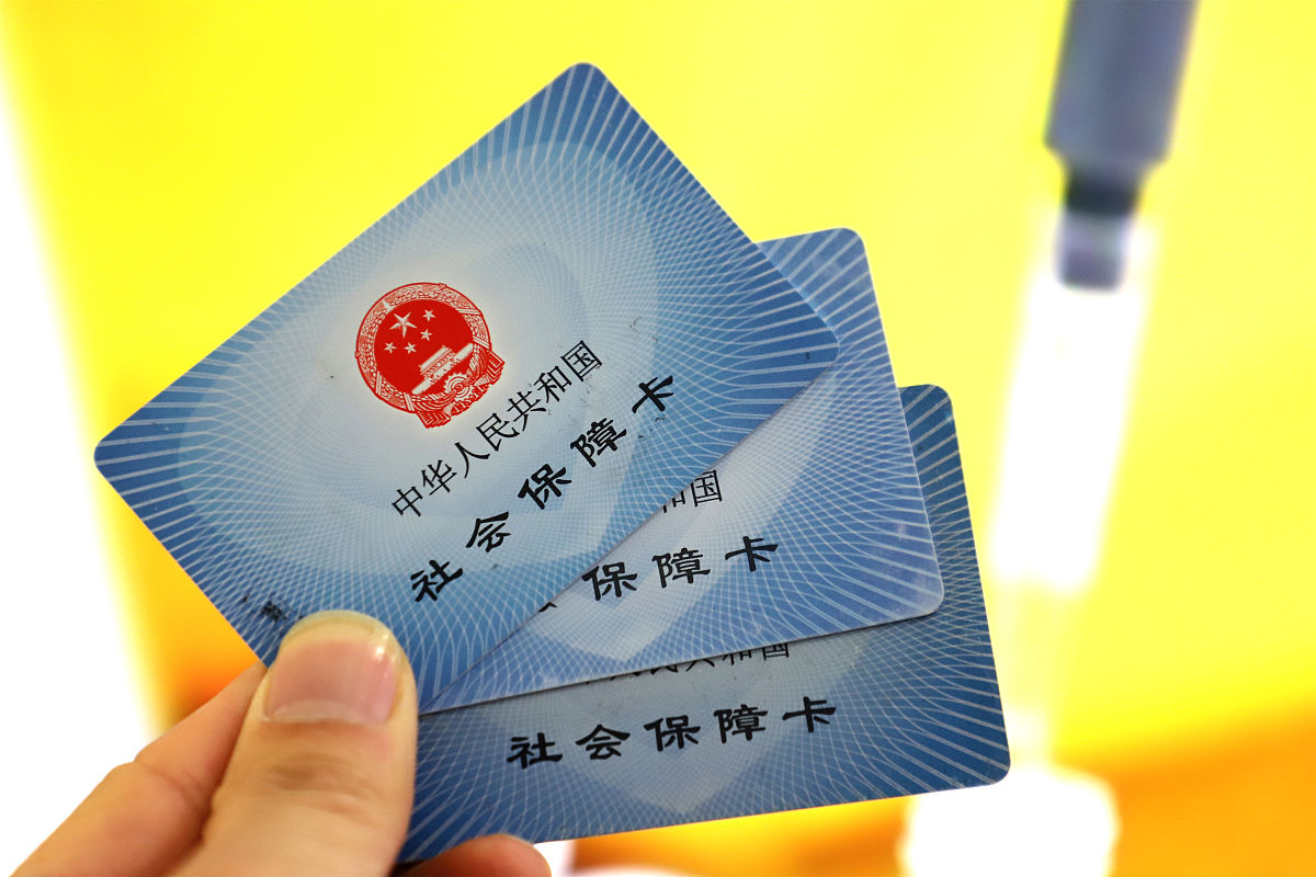 慈溪最新上海哪里可以套医保卡方法分析(最方便真实的慈溪上海哪有套医保卡的方法)