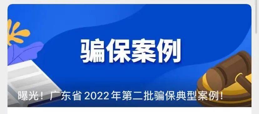 慈溪最新医保套现app方法分析(最方便真实的慈溪医保套现App方法)