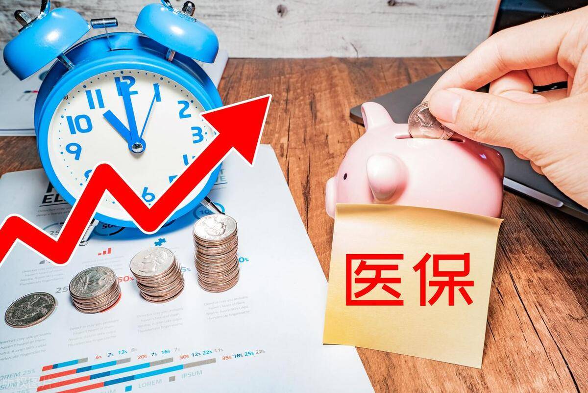 慈溪最新医保套现的app方法分析(最方便真实的慈溪医保套现如何操作方法)