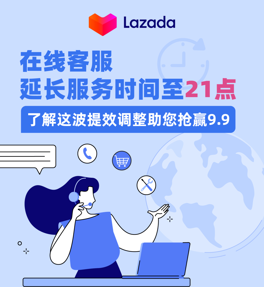 慈溪最新请联系24小时在线客服方法分析(最方便真实的慈溪24小时人工客服有哪些方法)