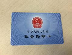 慈溪最新上海医保套现电话号码有吗方法分析(最方便真实的慈溪上海医保怎么套方法)