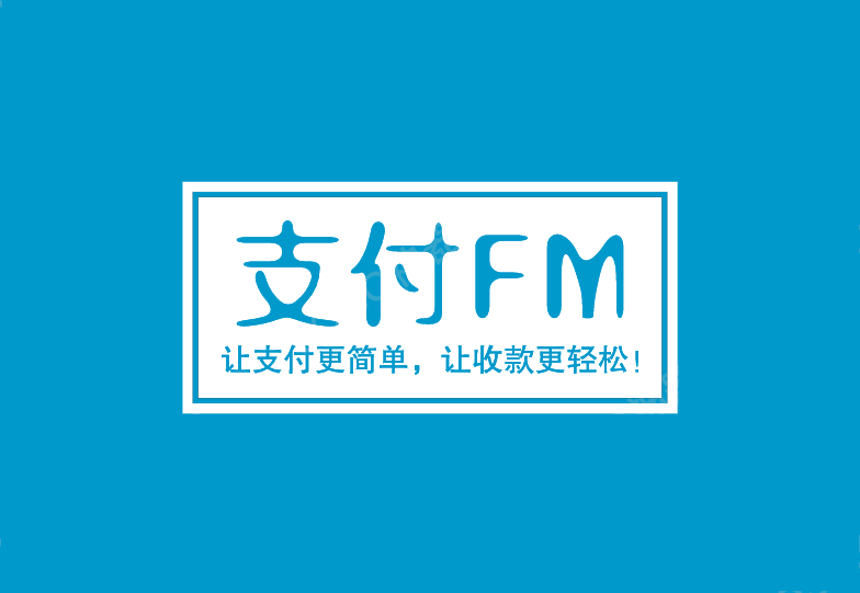慈溪最新高价回收zfb秒结方法分析(最方便真实的慈溪私人回收联系方式方法)