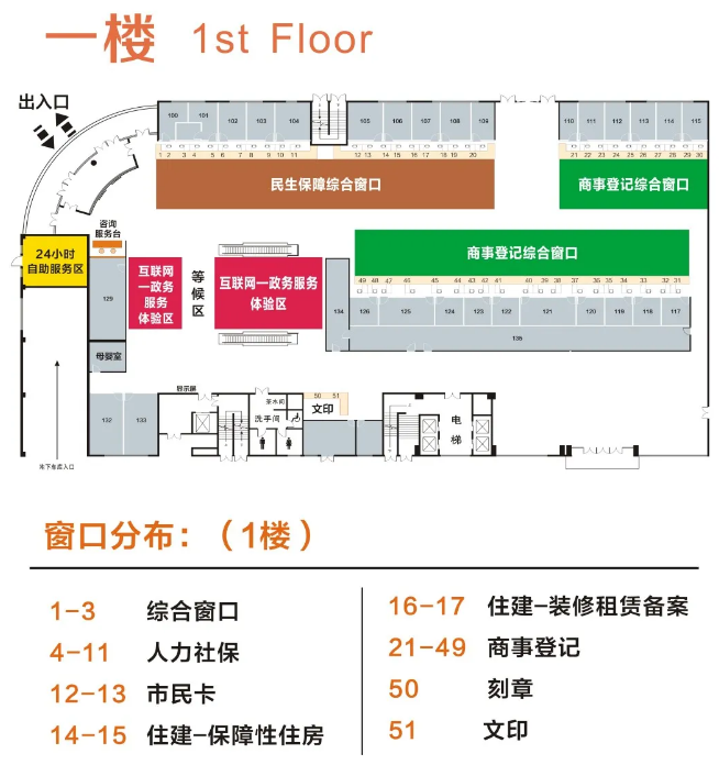 慈溪最新24小时上门回收医保卡方法分析(最方便真实的慈溪医保卡回收是什么意思方法)
