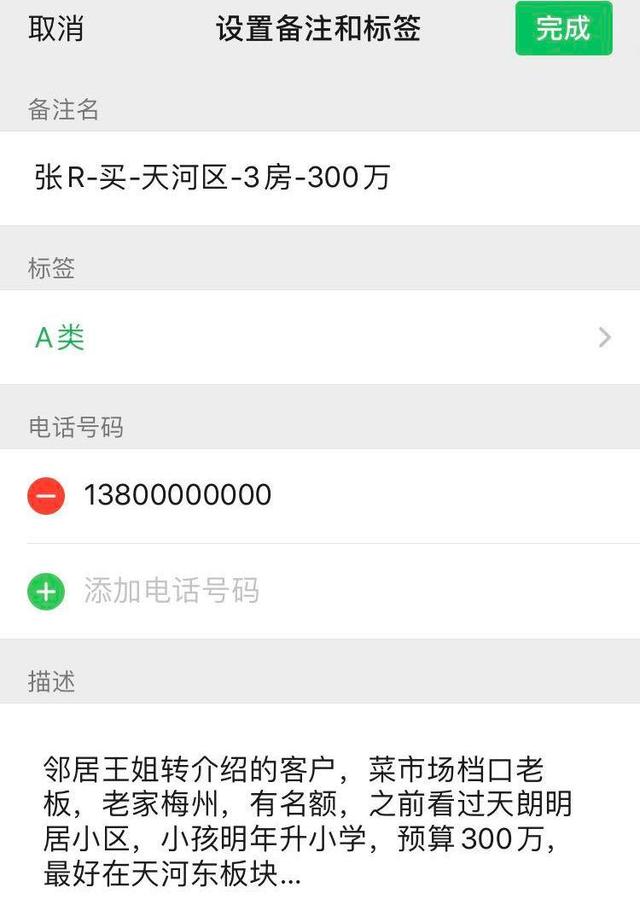 慈溪最新医保提取中介联系微信方法分析(最方便真实的慈溪医保提取中介联系微信怎么操作方法)