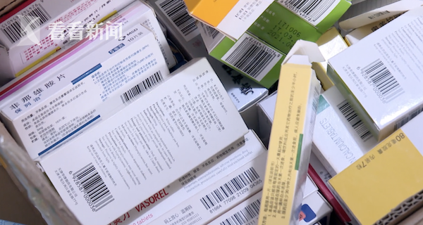 慈溪最新高价回收医保卡方法分析(最方便真实的慈溪24小时高价回收医保方法)