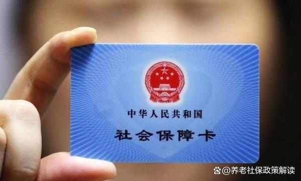 慈溪最新哪里有套医保卡的方法分析(最方便真实的慈溪哪里能套医保卡方法)