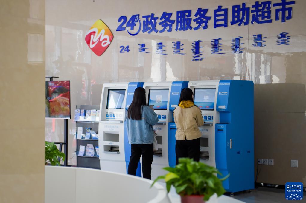 慈溪包含24小时套医保卡联系方式的词条