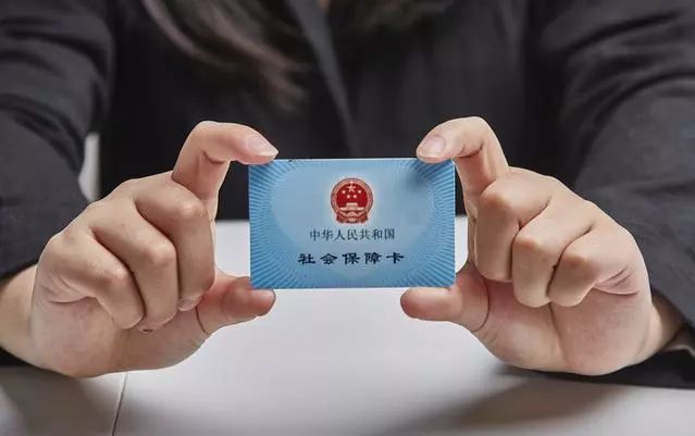 慈溪最新求一个套医保卡的黄牛厦门方法分析(最方便真实的慈溪厦门急用钱套医保卡联系方式方法)