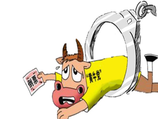 慈溪最新求一个套医保卡的黄牛厦门方法分析(最方便真实的慈溪厦门急用钱套医保卡联系方式方法)