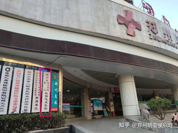 慈溪最新医保提取代办中介上海方法分析(最方便真实的慈溪上海医保取现需要什么流程方法)