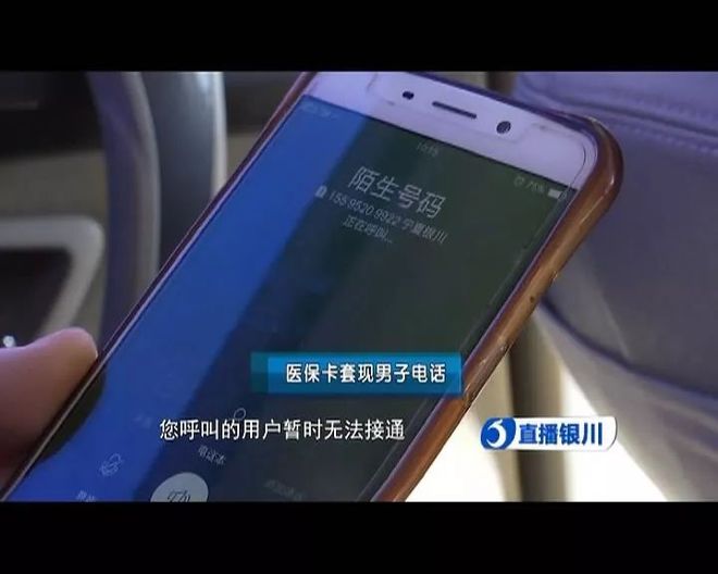 慈溪最新医保24小时套现方法分析(最方便真实的慈溪医保24小时套现秒回商家方法)