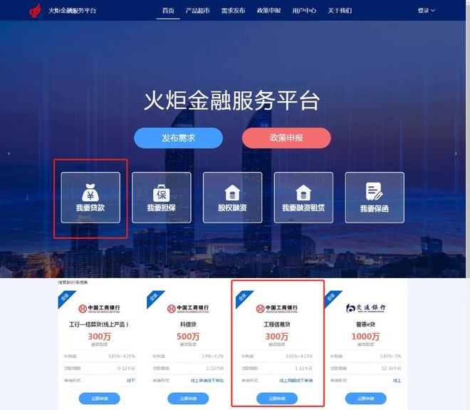 慈溪最新贷款推广渠道平台方法分析(最方便真实的慈溪贷款推广渠道平台怎么做方法)