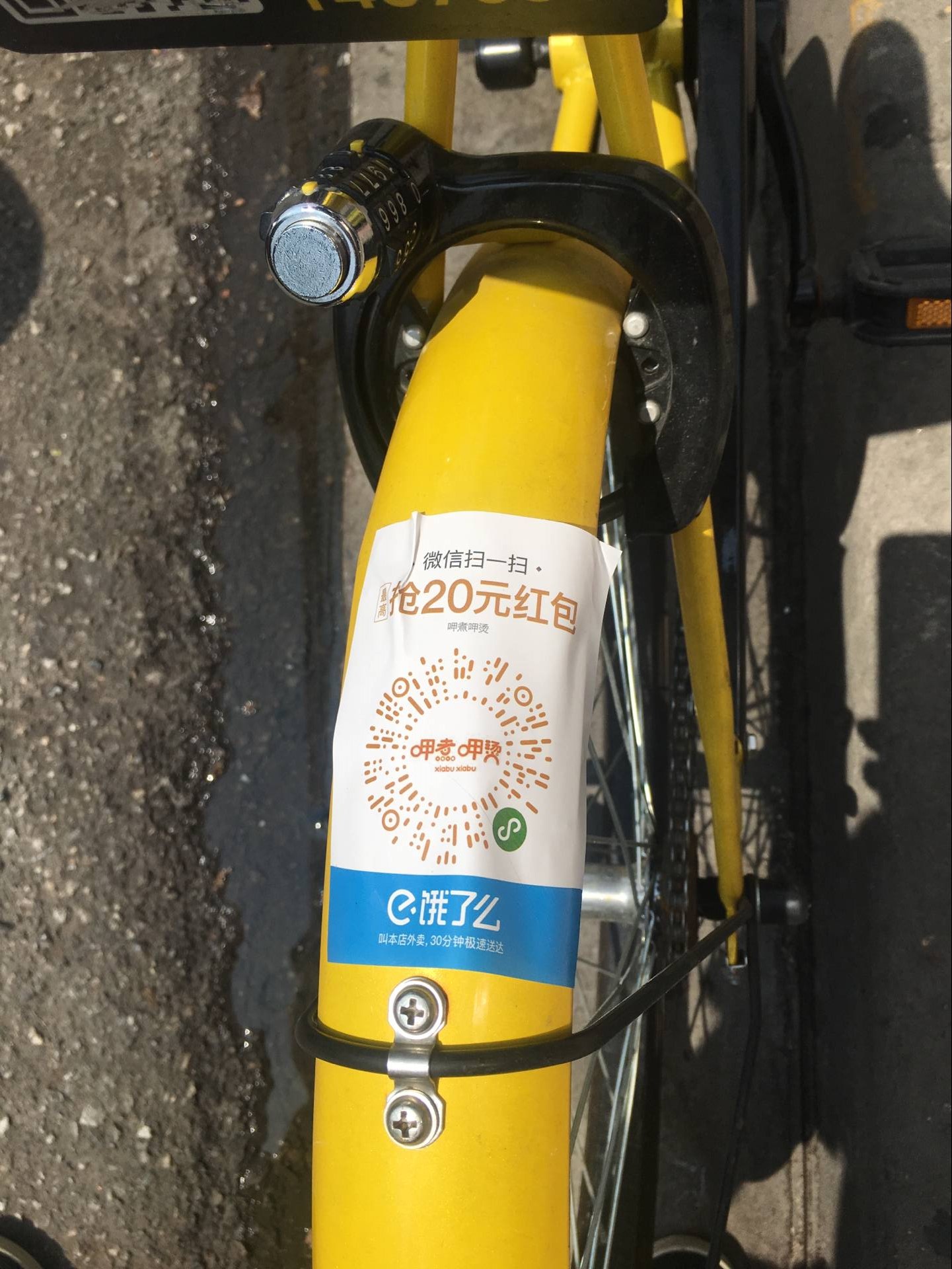 慈溪最新谁有医保套现的联系方式方法分析(最方便真实的慈溪医保套现犯不犯法方法)