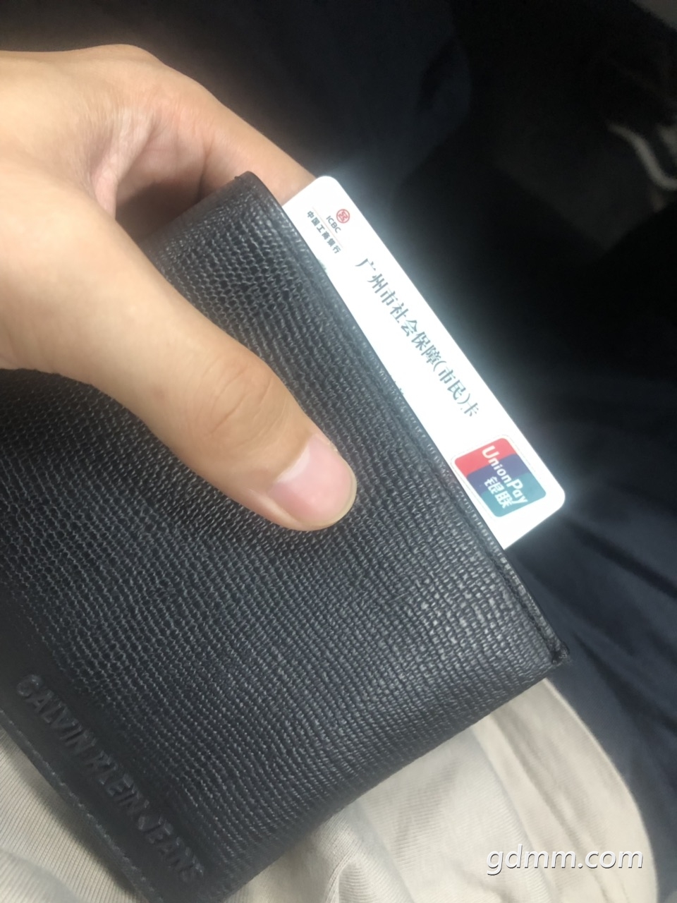 慈溪最新求一个套医保卡的黄牛2021方法分析(最方便真实的慈溪医保卡可以套现吗黄牛弄方法)