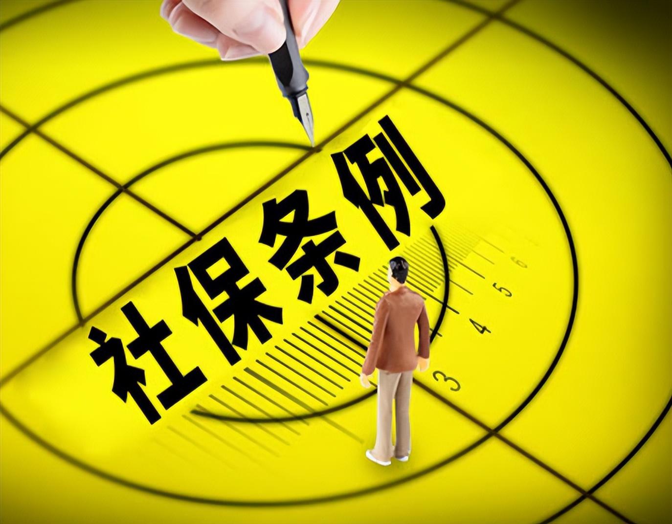 慈溪最新回收医保卡余额联系方式深圳方法分析(最方便真实的慈溪西安回收医保卡余额方法)